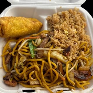 Lo Mein (Chicken or Pork)