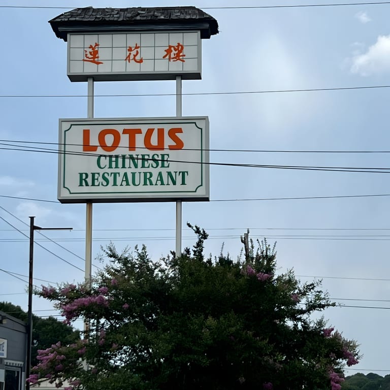 A Mooresville Tradition for Over 30 Years